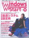 Windows@Start 11\