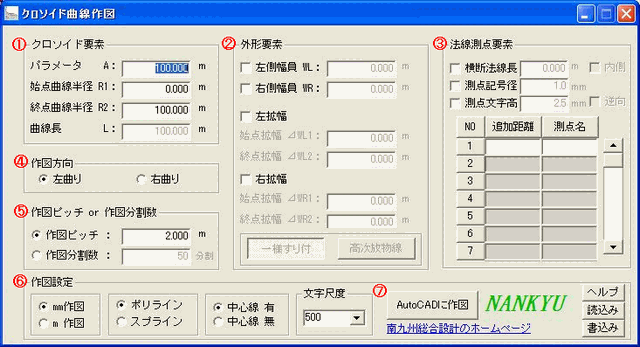 摜NbNƓ悪\܂B